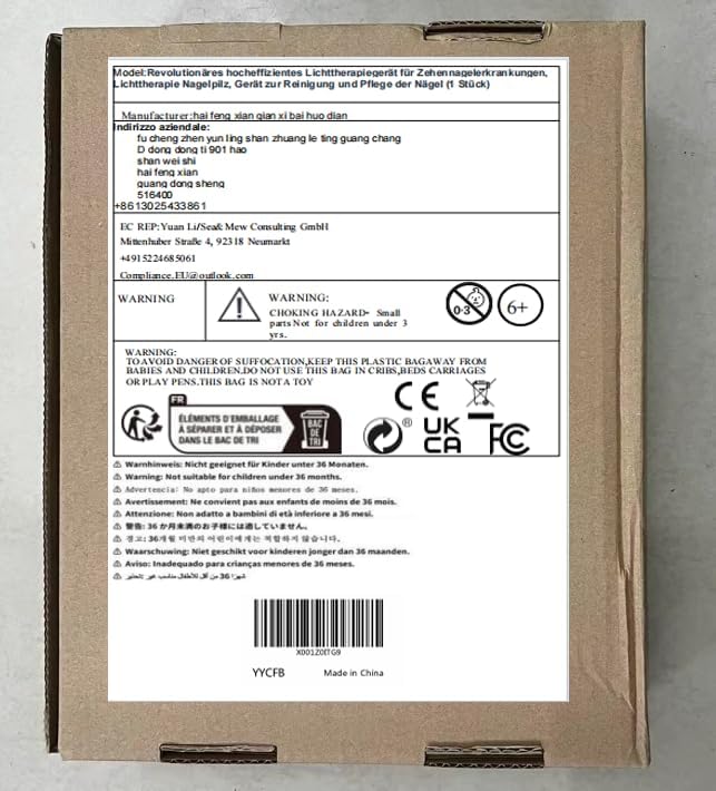 Revolutionäres, hocheffizientes Lichttherapiegerät für Zehennagelerkrankungen, Lichttherapie bei Nagelpilz, Nagelreinigung und -pflege (1 Stück)