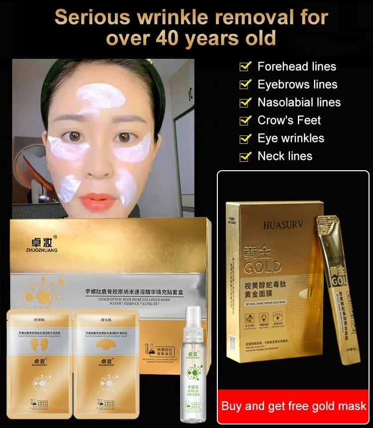 [🍃20 Jahre jünger nach der Anwendung🌱] Spiral Peptide 🦌Deer Bone Collagen Essence Kit
